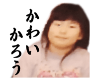 841886690
