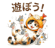 841886832