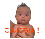 841886863