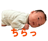 841886866