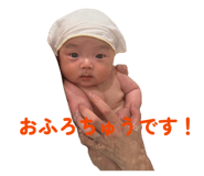 841886868