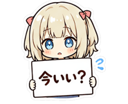 841886961