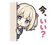 841886970