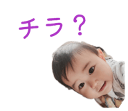 841887045