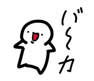 841887082