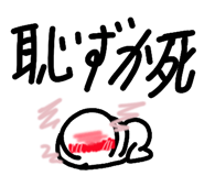 841887088
