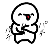 841887112
