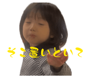 841887328