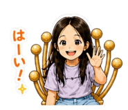 841887561