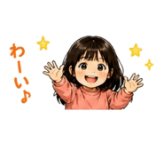 841887570