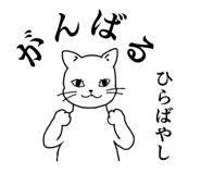 841887593