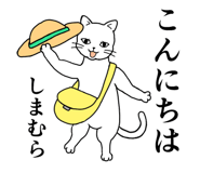 841887715