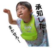 841888059