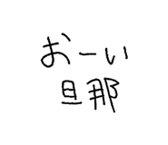 841888457