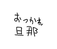 841888458