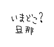 841888459