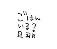841888460