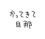 841888462