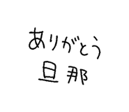 841888463