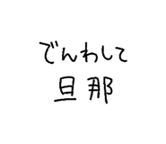 841888464