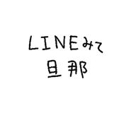 841888465