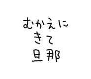841888466
