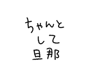 841888467