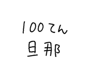 841888468