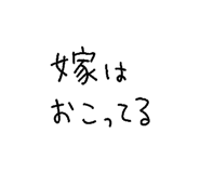 841888469