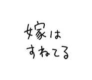 841888470