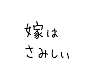 841888471