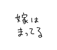841888472
