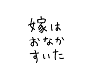 841888474