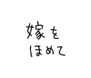 841888475