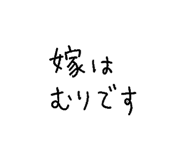 841888476
