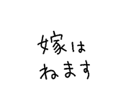 841888477
