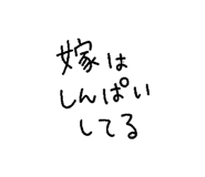 841888478