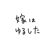 841888479