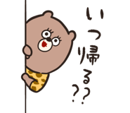 841888525