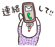 841888527
