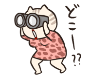 841888529