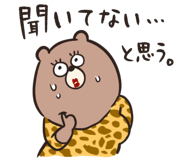 841888546