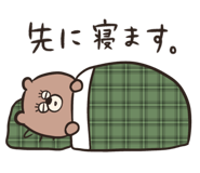 841888552