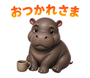 841888668