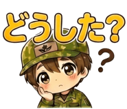 841888736