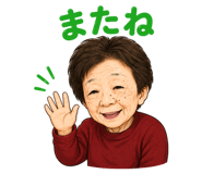 841888867