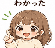 841889256