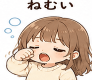 841889260