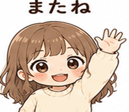 841889269