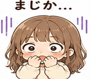 841889270